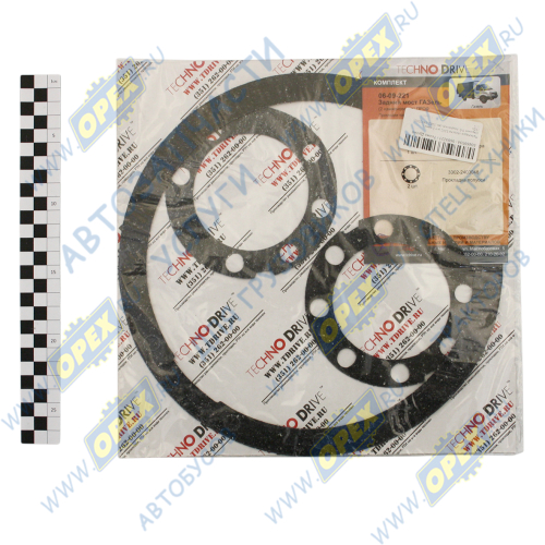 06-09-221 РМК прокладок ЗМ заднего моста ГАЗ-3302, Газель (2 наимен.) Techno Drive